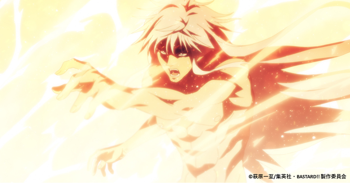 ▼琰魔焦熱地獄《エグ・ゾーダス》▼ブー・レイ・ブー・レイ・ン・デー・ド　血の盟約に従いアバドンの地より来たれ　ゲヘナの火よ爆炎となり全てを焼き尽くせ　琰魔焦熱地獄《エグ・ゾーダス》
