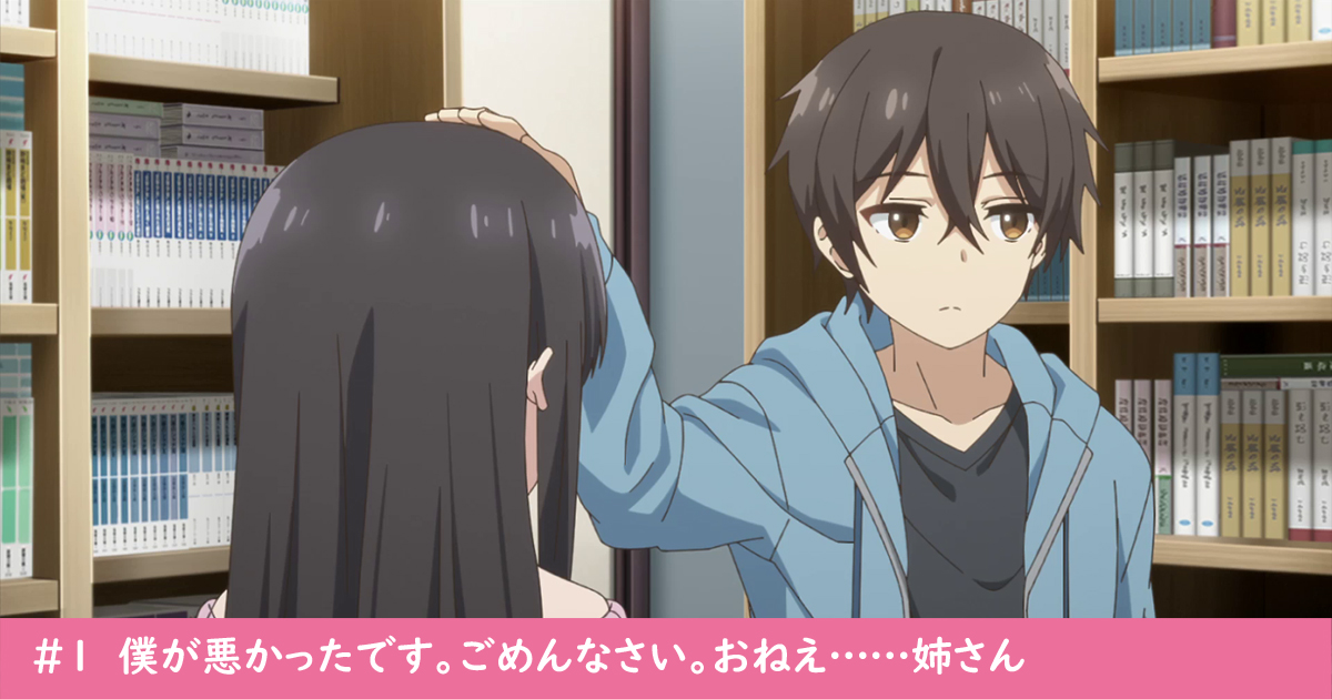 #1_2
