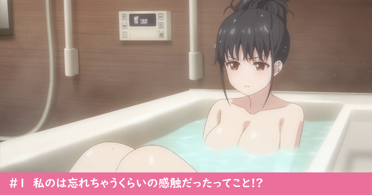 #1_4