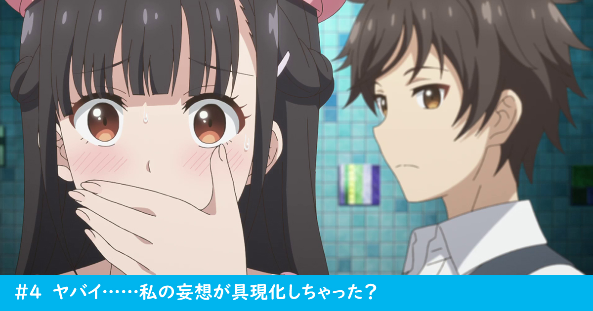#4_1