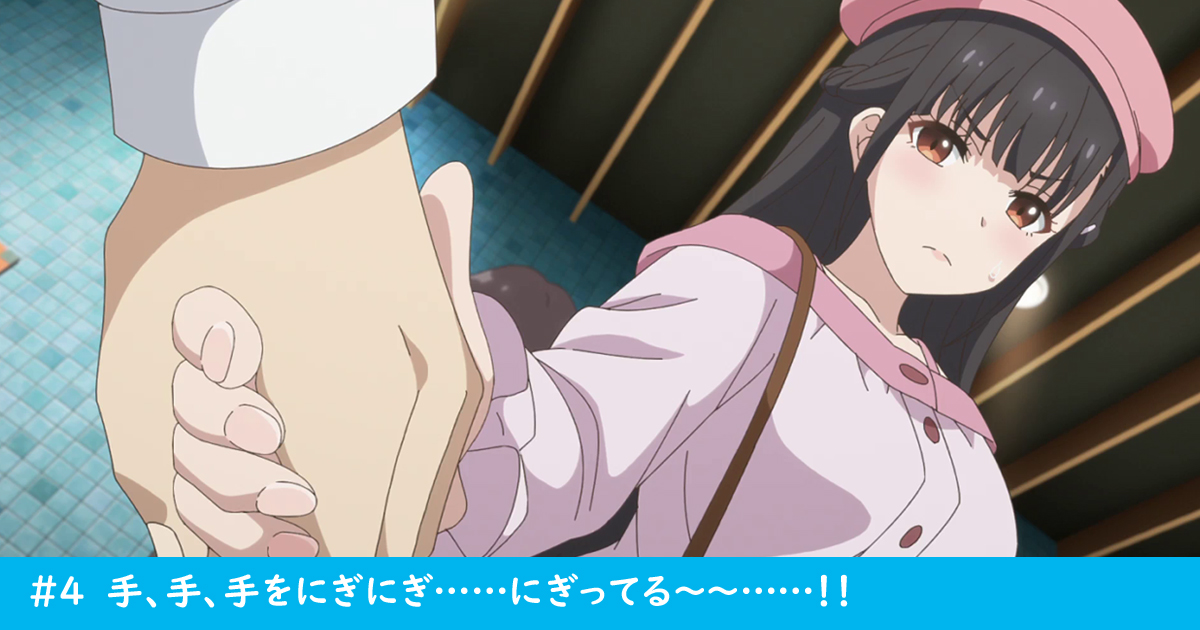 #4_2