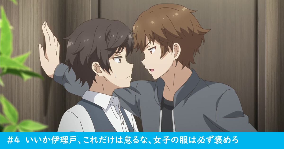 #4_3