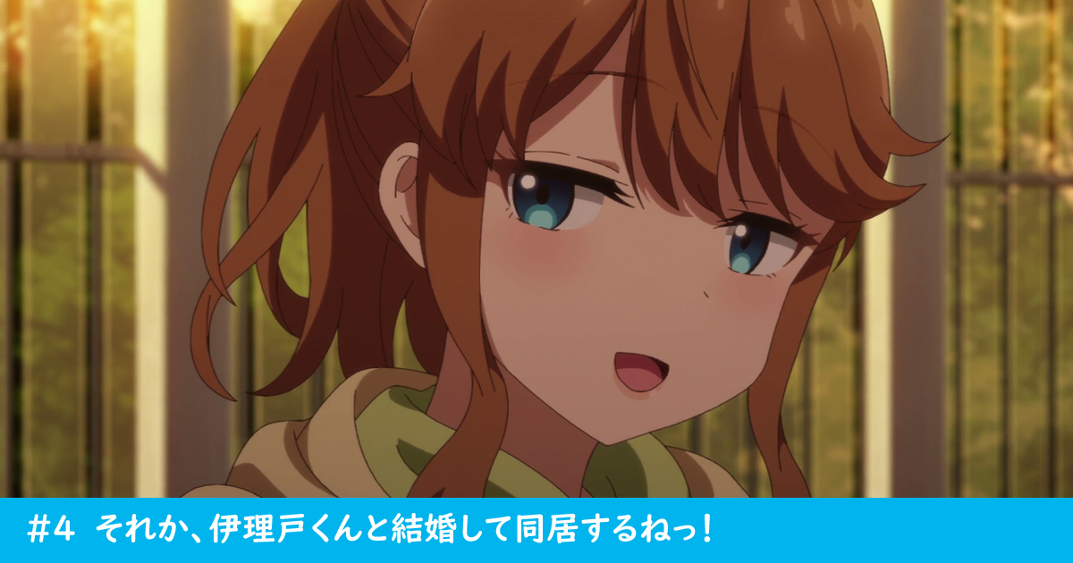 #4_5