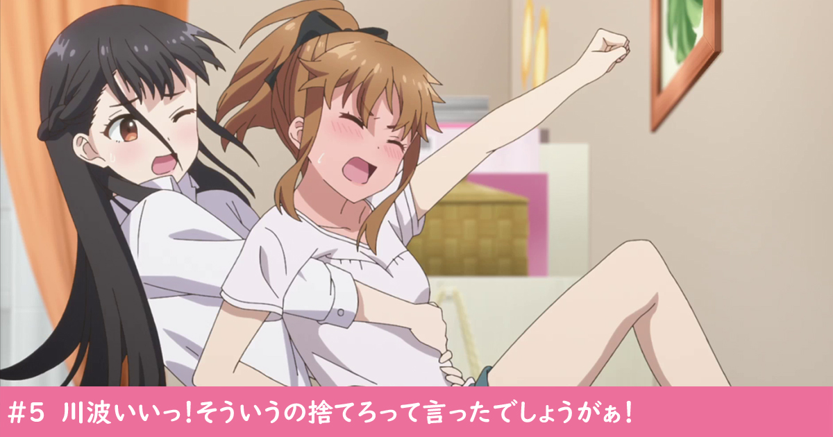 #5_3
