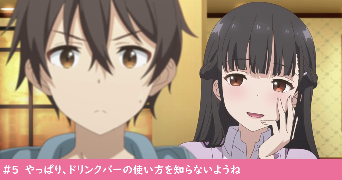 #5_4