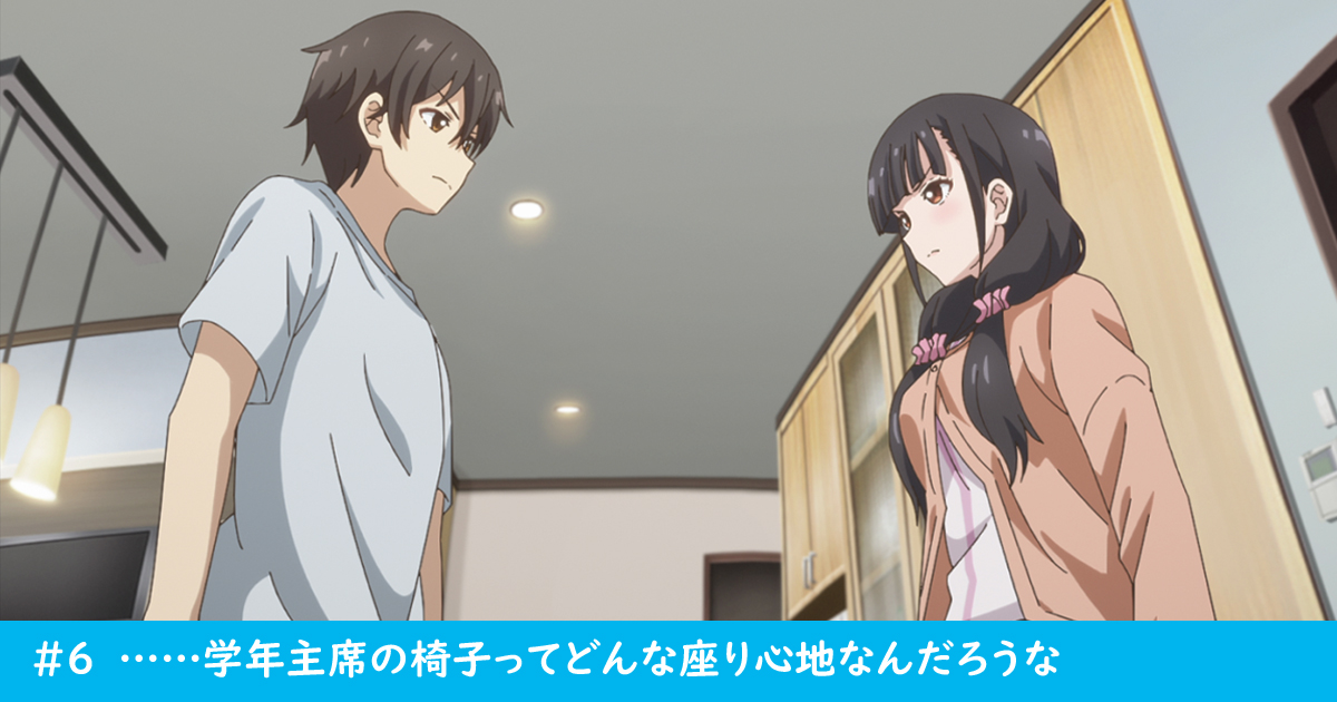 #6_1