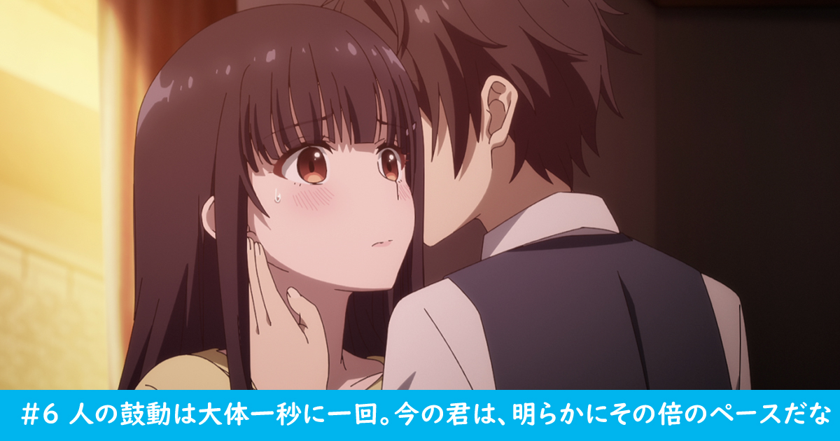#6_5