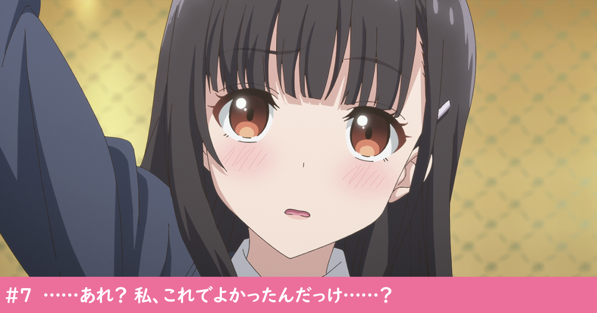 #7_2