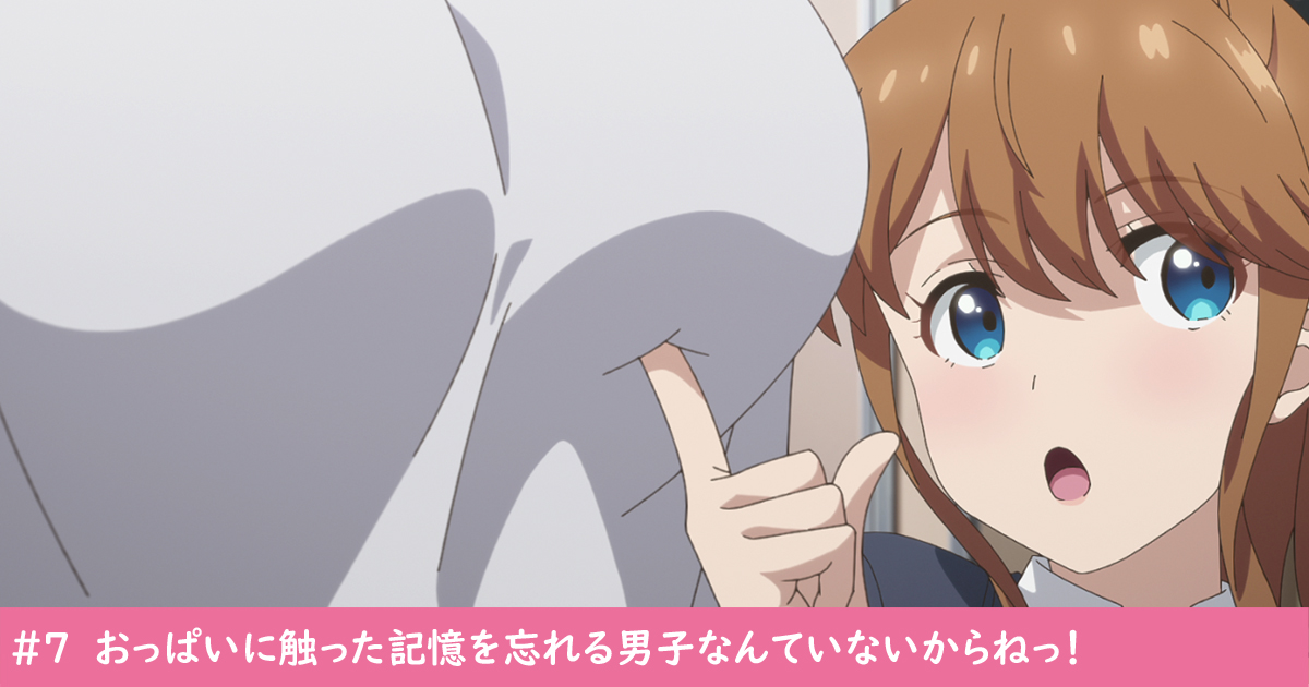#7_3