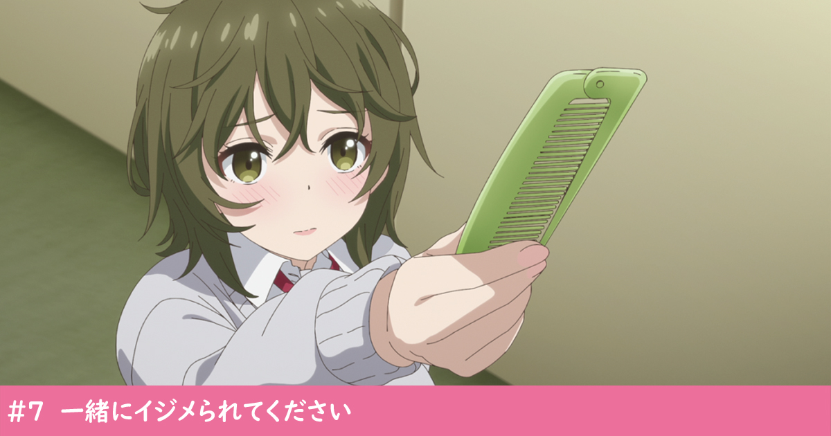 #7_5