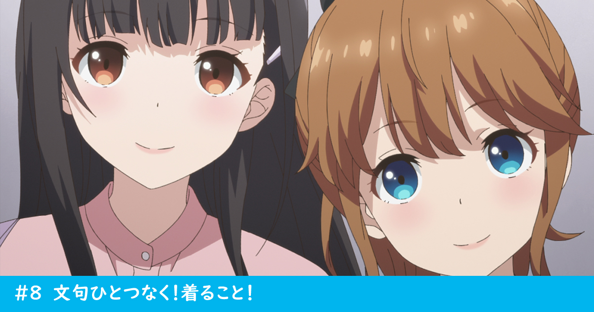 #8_1