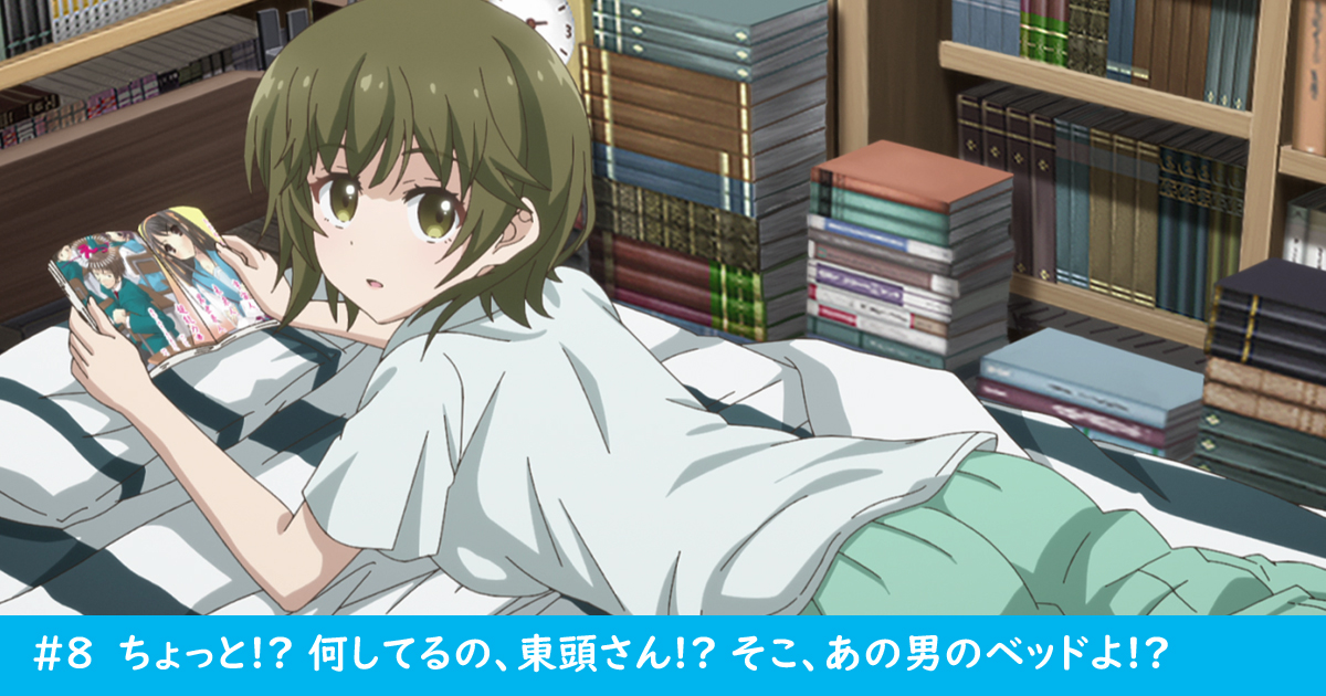 #8_2