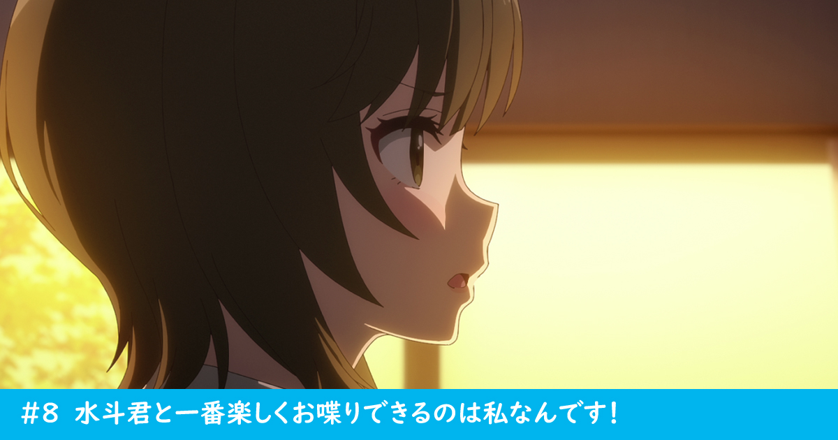 #8_4