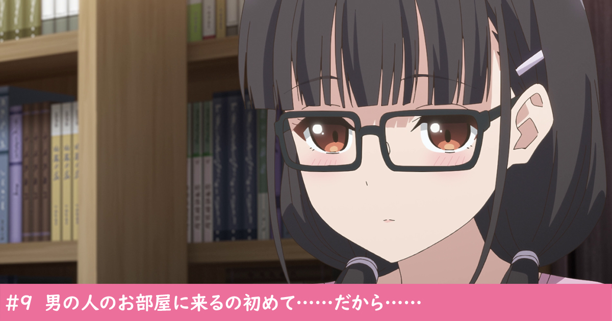 #9_1