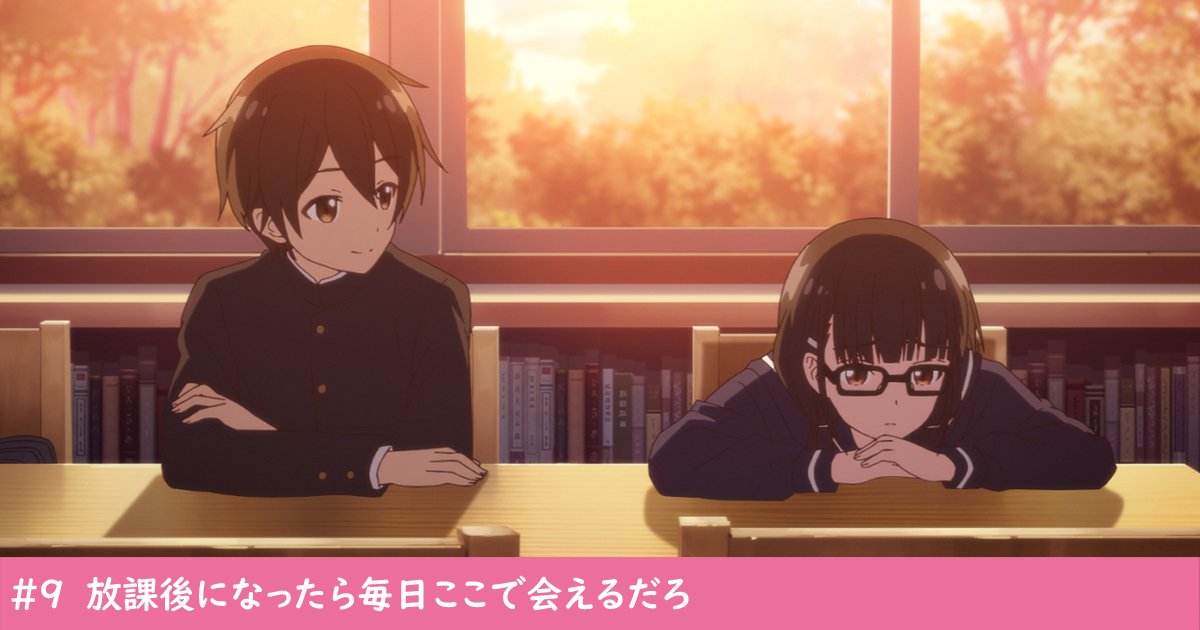 #9_3