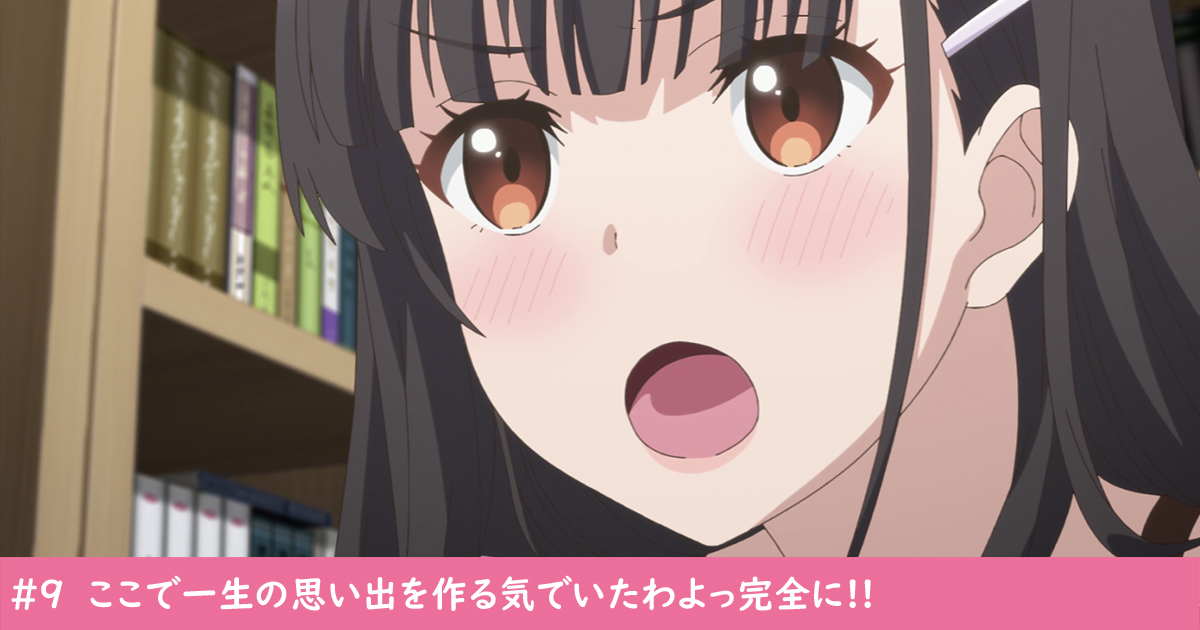 #9_6