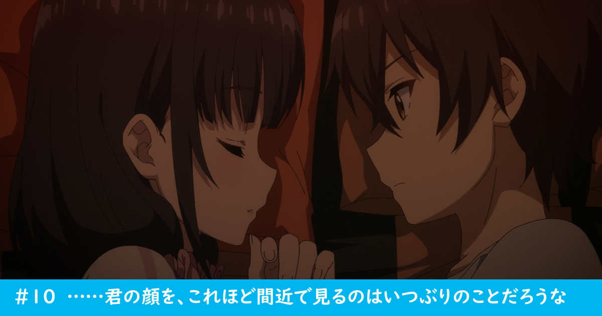 #10_2