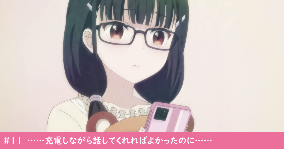 #11_1