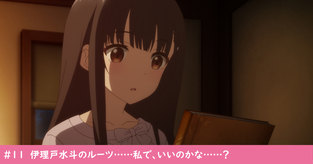 #11_3