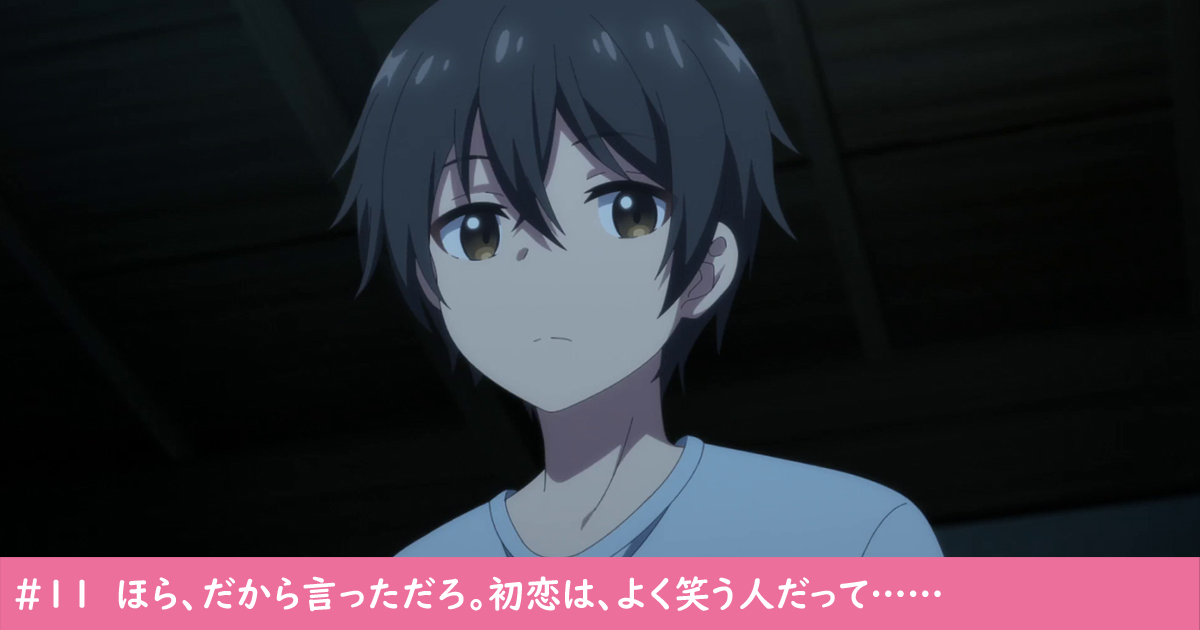#11_6