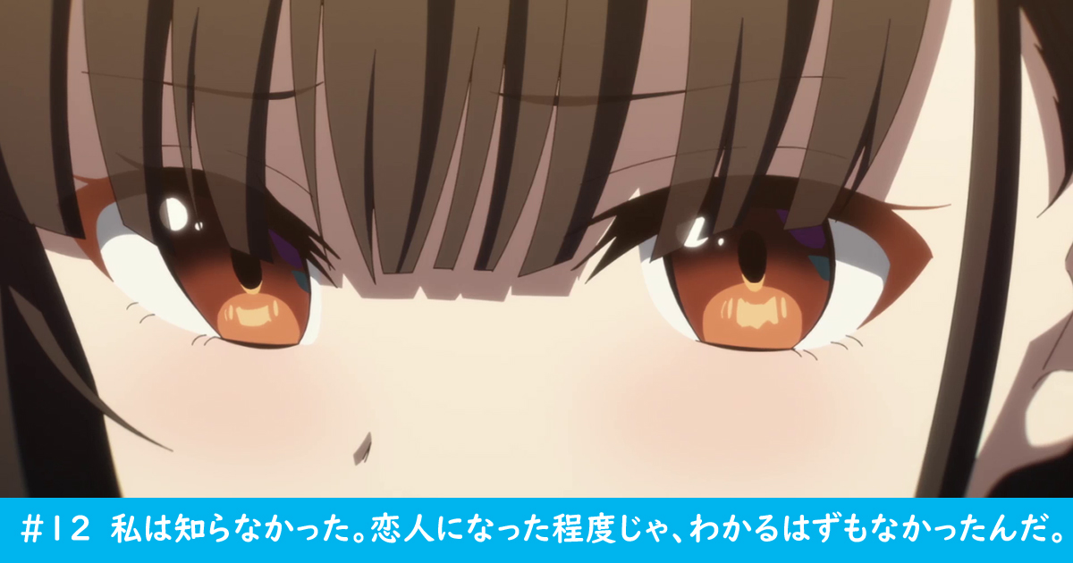 #12_4