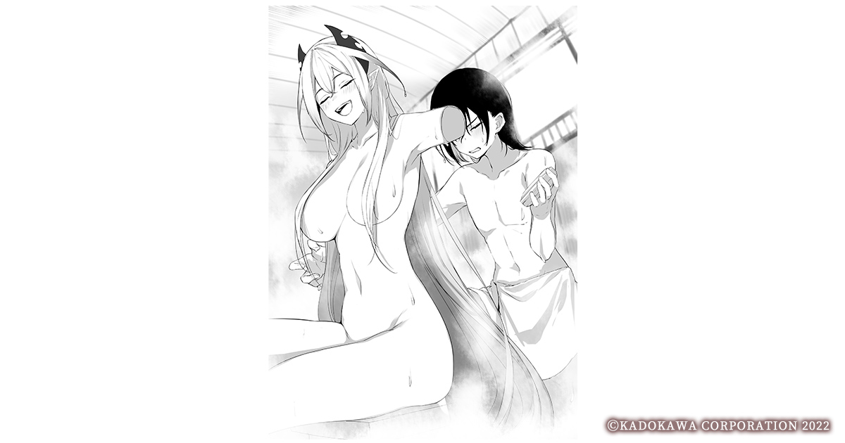 腕を失くした璃々栖　～明治悪魔祓師異譚～試し読み