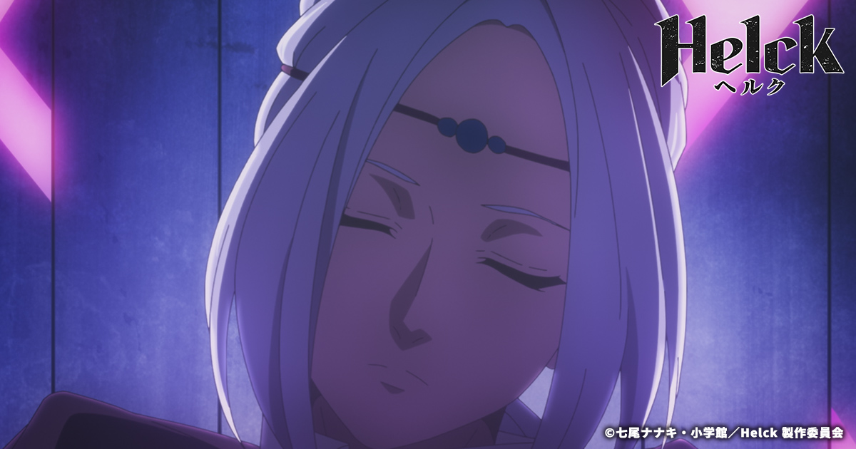 #16「覚醒の真実」