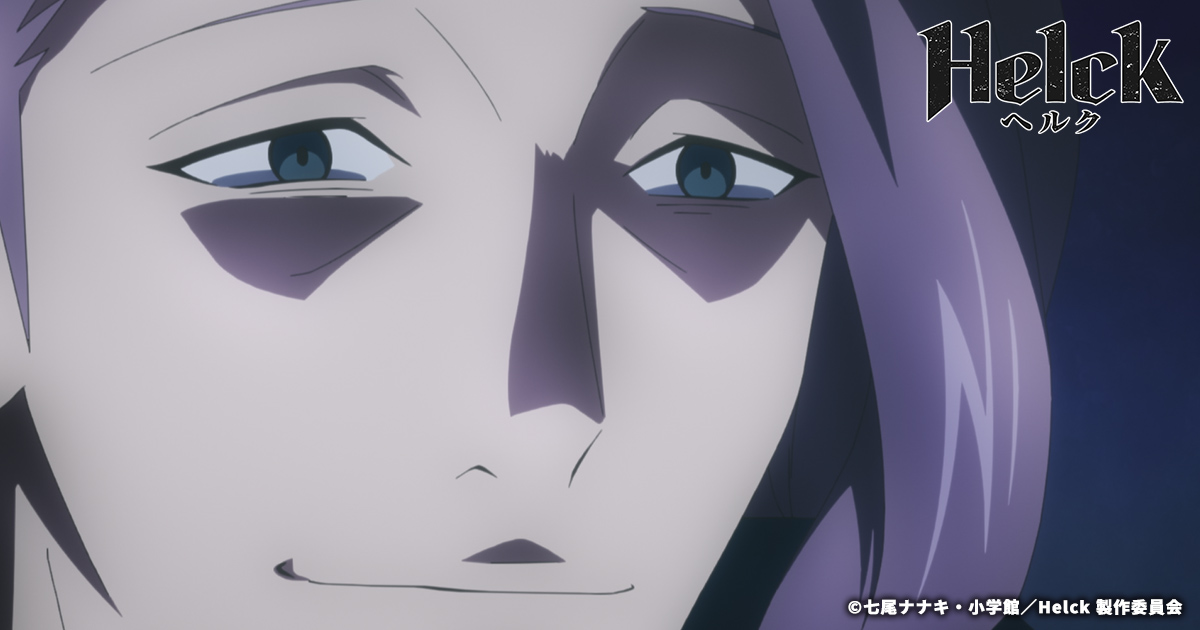 #16「覚醒の真実」　